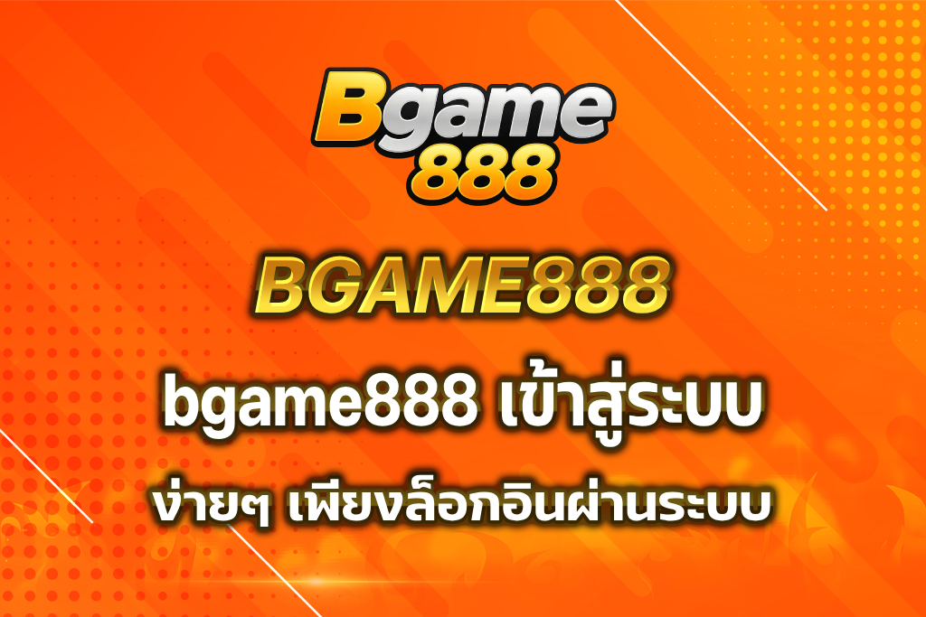 bgame888
