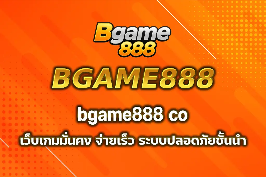 bgame888 co