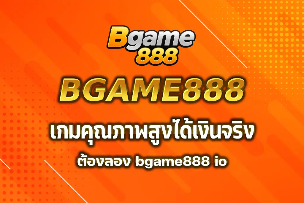 bgame888 io